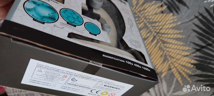 Микроскоп детский