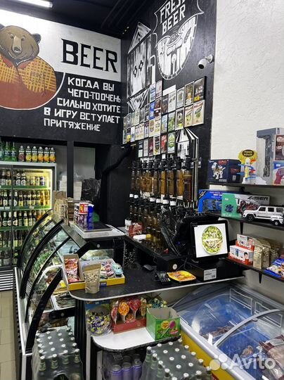 Магазин пиво и табак