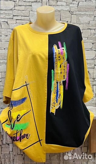 Кофта 58р до 76р