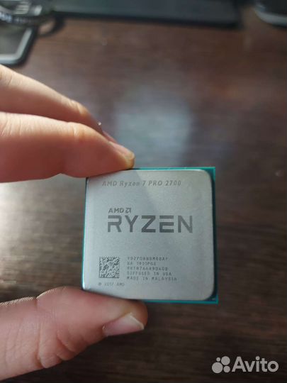 Процессор AMD Ryzen 7 PRO 2700 Socket AM4