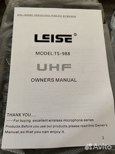 Микрофоны для караоке беспроводные