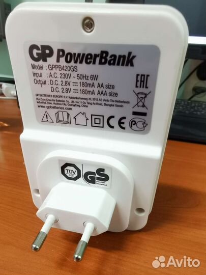 Зарядное устройство GP
