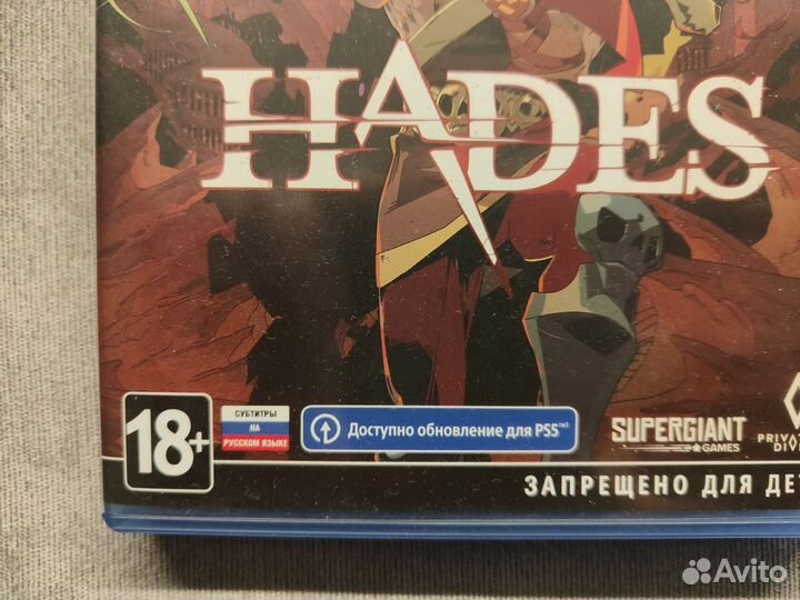 Hades игра для PlayStation 4 / 5