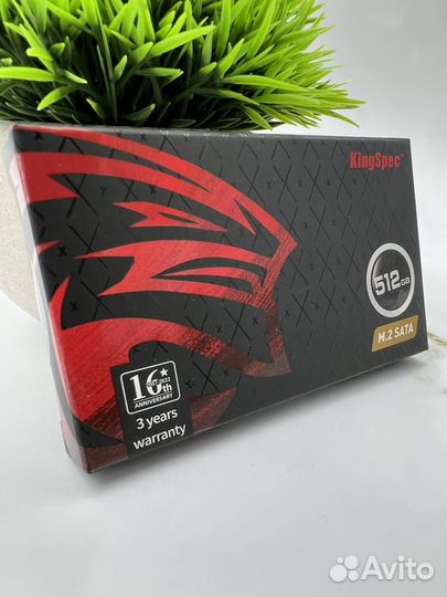 Жесткий диск ssd м2 512gb