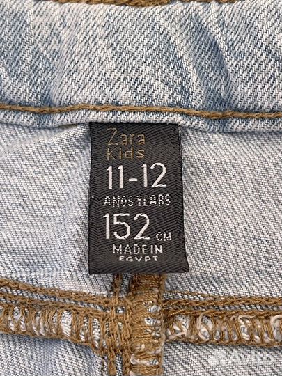 Джинсы для девочки 152(11-12 лет)