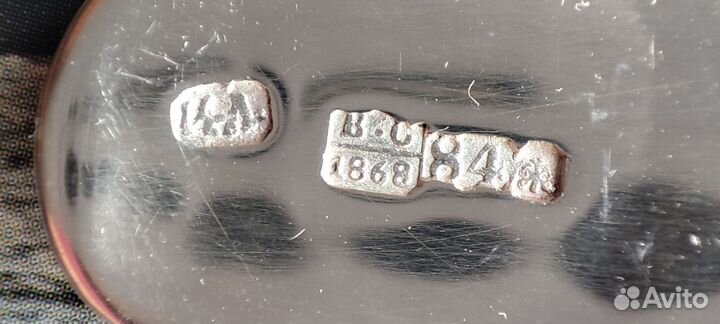 Серебряные чайные ложки царские