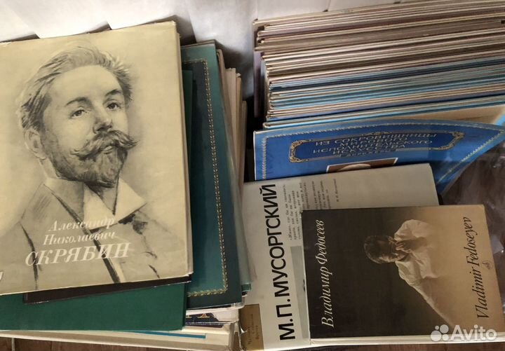 Музыкальная энциклопедия, книги, пластинки