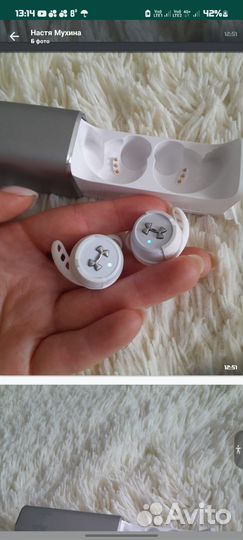 Наушники JBL Under Armour