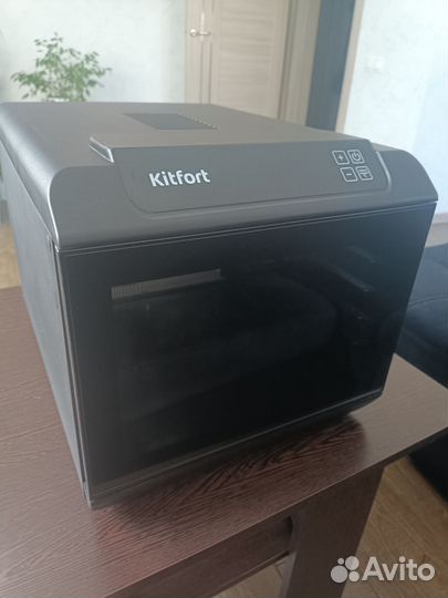 Сушилка для овощей и фруктов kitfort кт-1905