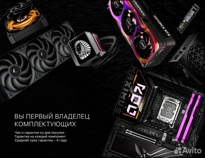 Игровой пк AMD 9900X/ RTX 5080/ 32GB 7600Мгц