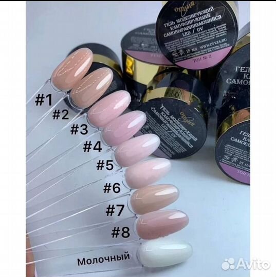 Красота и здоровье