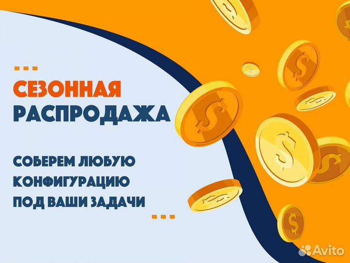 Твердотельный накопитель SATA 2,5