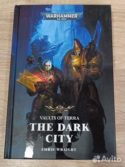 Warhammer - книги на английском
