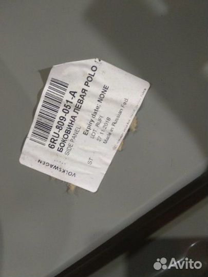 Боковина левая Volkswagen Polo 5 2009