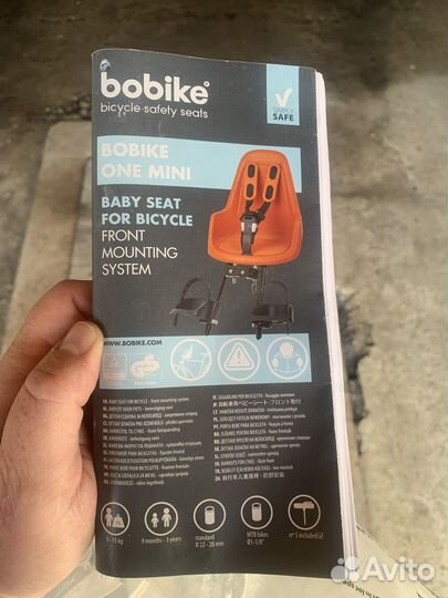 Детское велокресло bobike