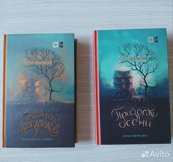 Книги разные