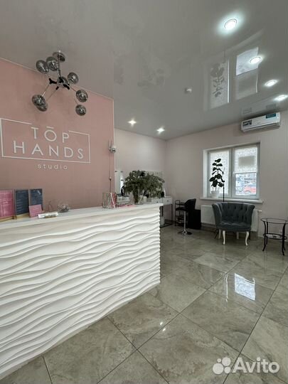 Аренда рабочего места