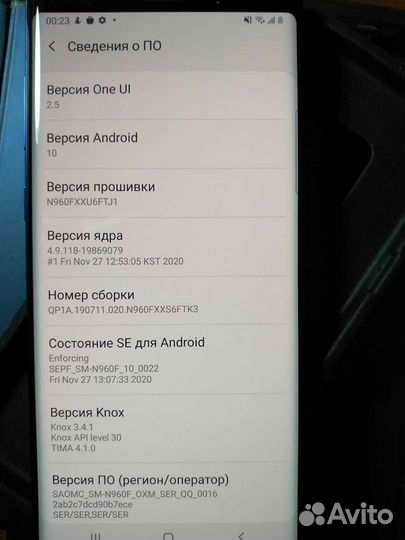 Samsung note 9 512gb