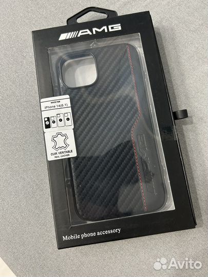 Чехол кожанный для iPhone 14