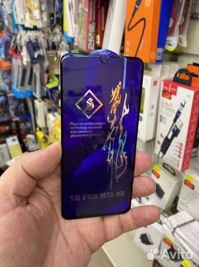 Защитное стекло 3D Xiaomi Mi9 SE )