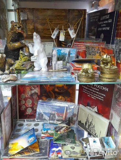 Боны,монеты