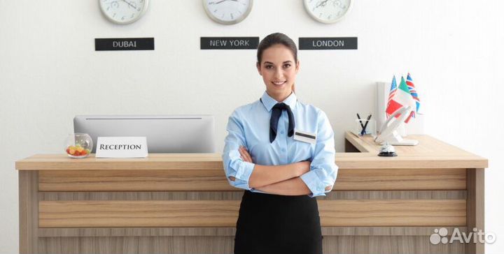 Администратор в отель