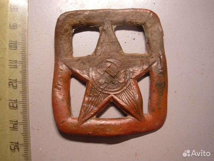 Пряга пряжка комсостав ркка Оригинал
