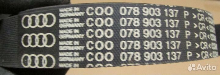 Audi 100 Mercedes Benz ремень ручейковый Оригинал