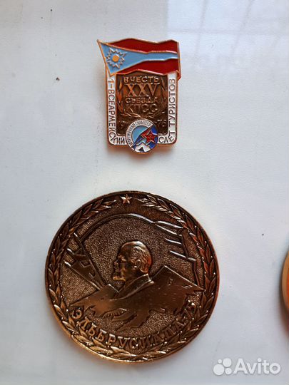 Знаки и значки СССР