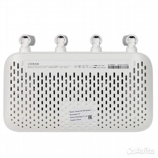 Роутер xiaomi 4c