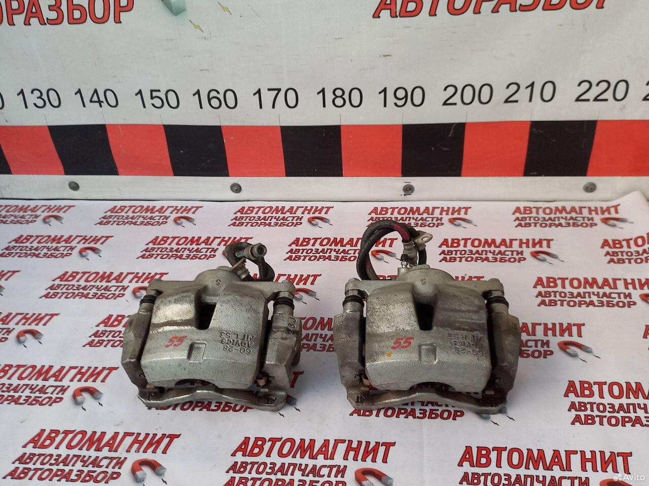 Супорт тормозной передний Тойота Рав 4 50