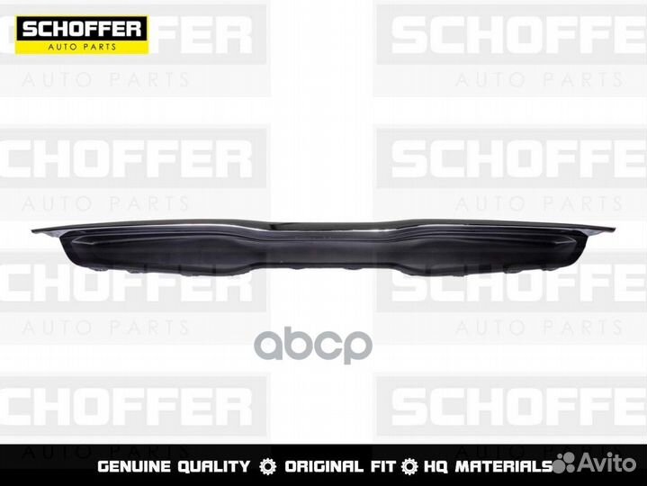 Решетка радиатора верхняя Kia Rio 2017-2020