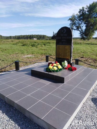 Благоустройство могилок