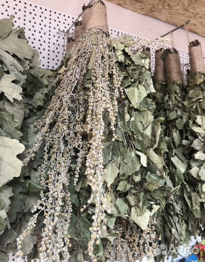 Веники для бани,Пихтовый,Береза с травами, Дуб