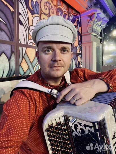 Баянист на праздник