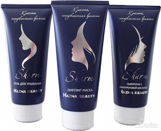 Лифтинг система sharm - аналог Скиндалженс (NHT)