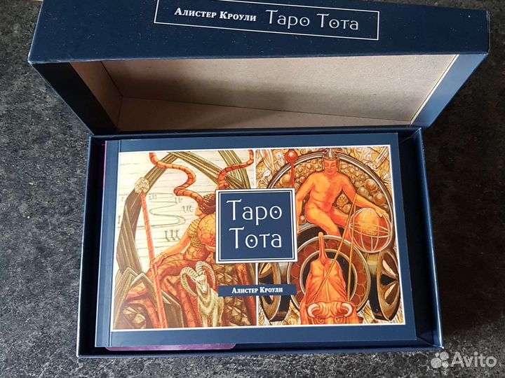 Карты Таро Тота