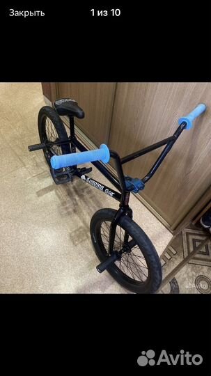 Руль bmx