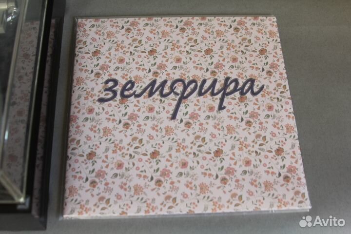 Внешний конверт / пакет для винил пластинки 100 шт