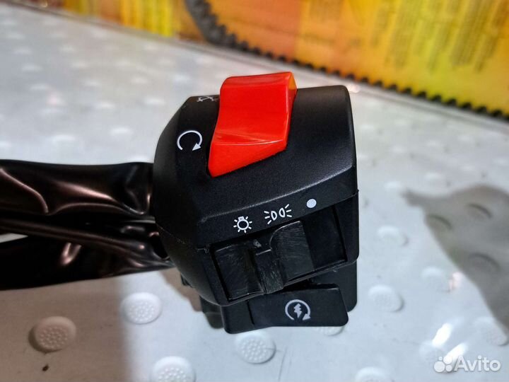 Пульты на мотоцикл