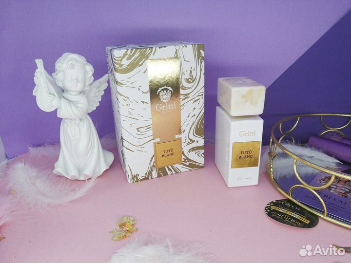 Gritti Tutu Blanc распив Гритти Туту Бланк