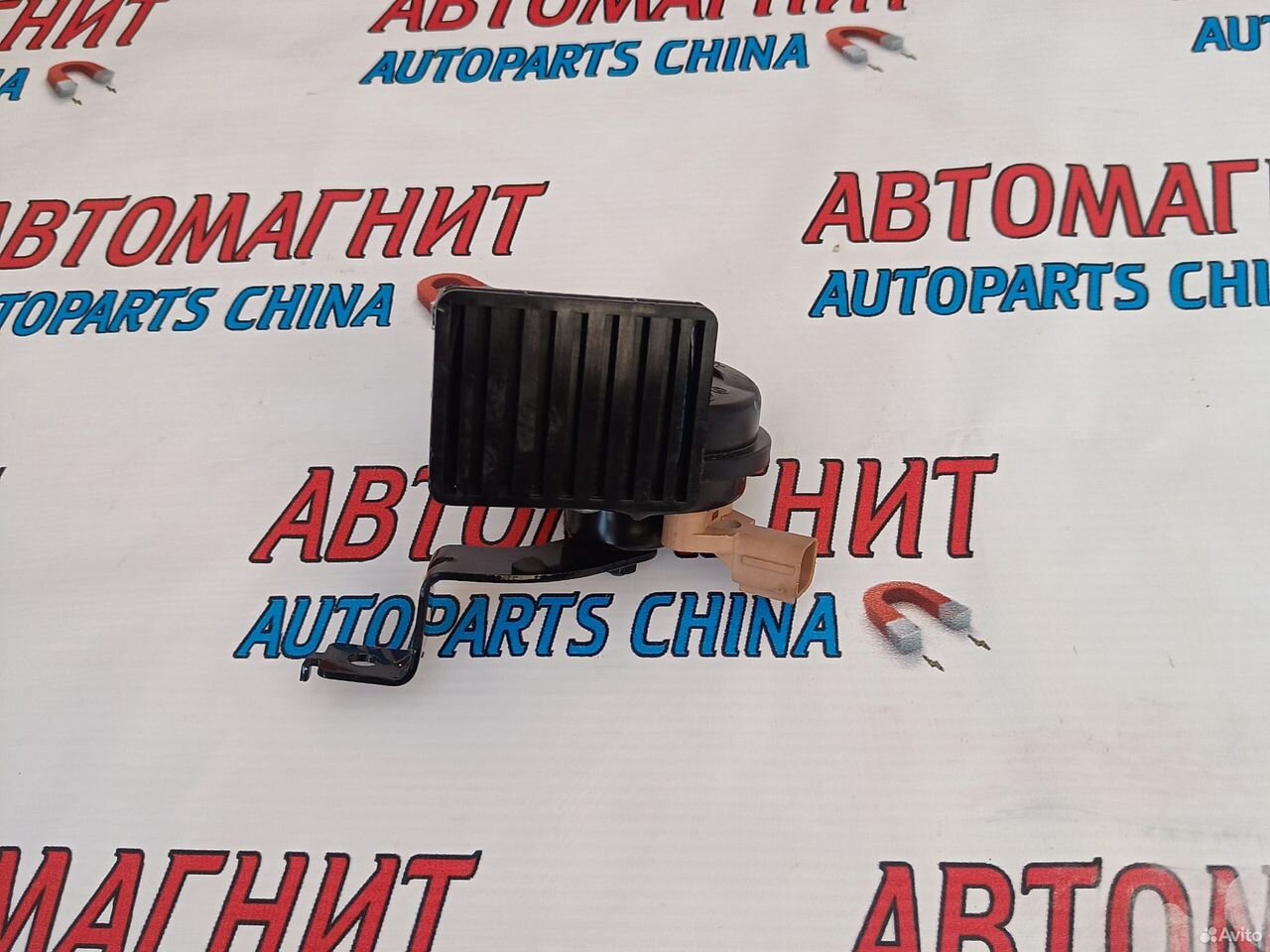 Сигнал звуковой Чери Арризо 8