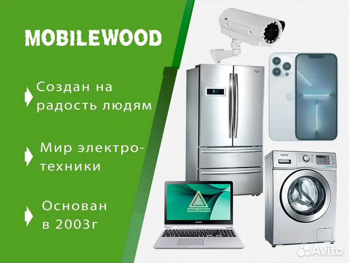 Телевизор Samsung UE65DU8000uxru