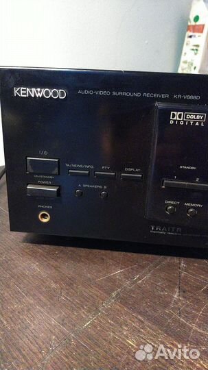 Усилитель, Ресивер. kenwood KR- V888D