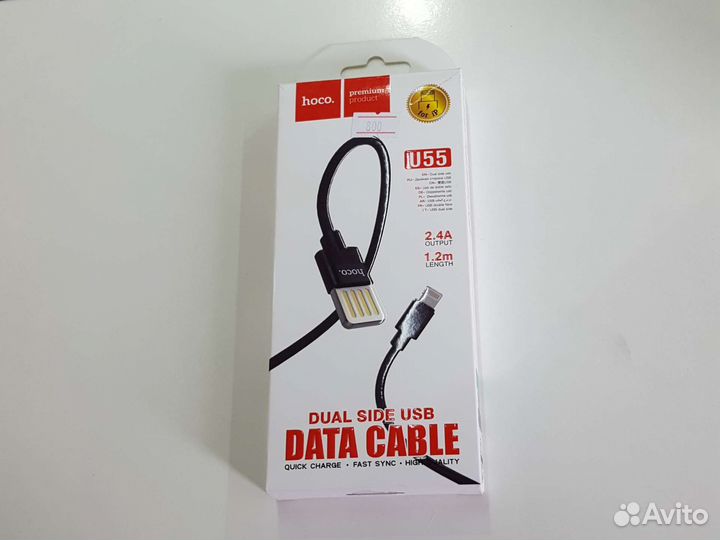 Dual side USB data cable hoco U55