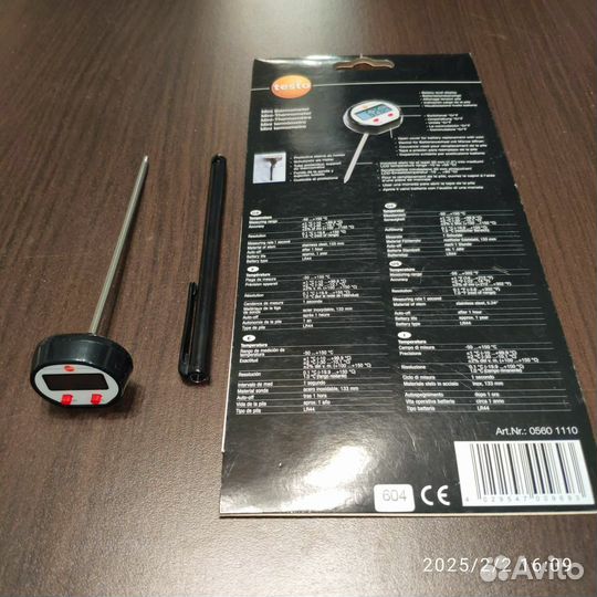 Электронный термометр с щупом