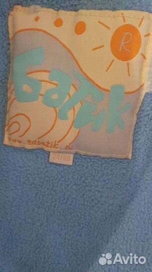 Варежки в подарок