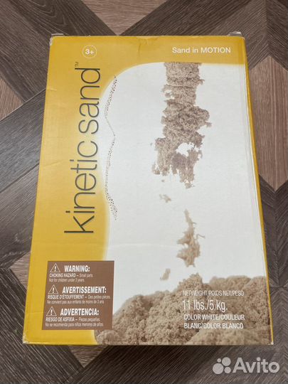 Кинетический песок с песочницей