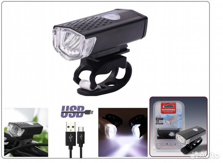 Фара передняя алюминиевая, USB кабель, 800 mAh, cr