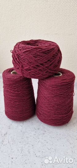 Пряжа для вязания на бобинах